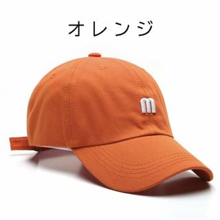 帽子 キャップ ローキャップ カーブキャップ 野球帽 レディース 無地 ロゴ(キャップ)