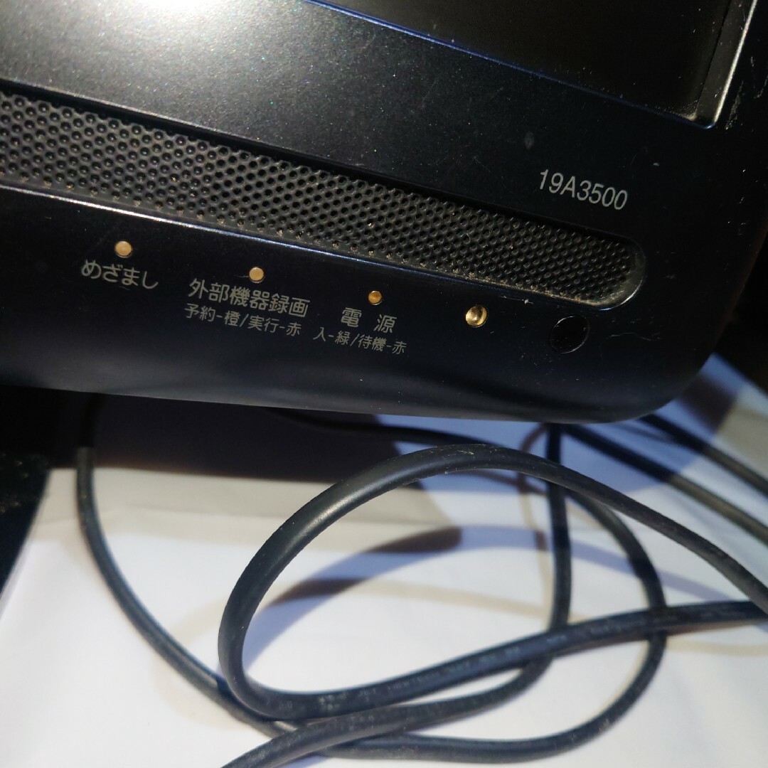 TOSHIBAレグザ（REGZA）19インチ液晶TV　19A3500
