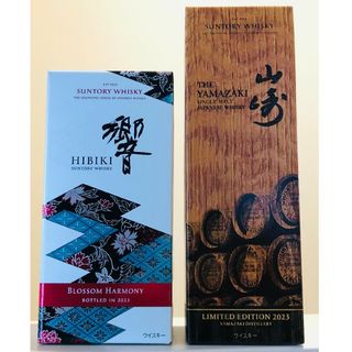 サントリー - 【新品未開栓品】山崎リミテッド エディション2023響