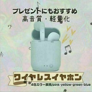 inpods12　ワイヤレスイヤホン　最安　青　簡単　ギフト　おすすめ(ヘッドフォン/イヤフォン)