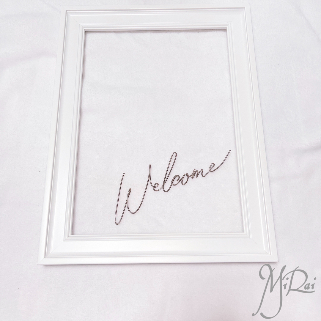 ワイヤーアート Welcome【ブラウン】 ハンドメイドのインテリア/家具(インテリア雑貨)の商品写真