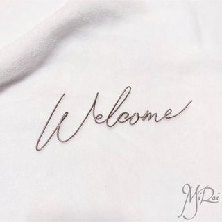 ワイヤーアート Welcome【ブラウン】(インテリア雑貨)