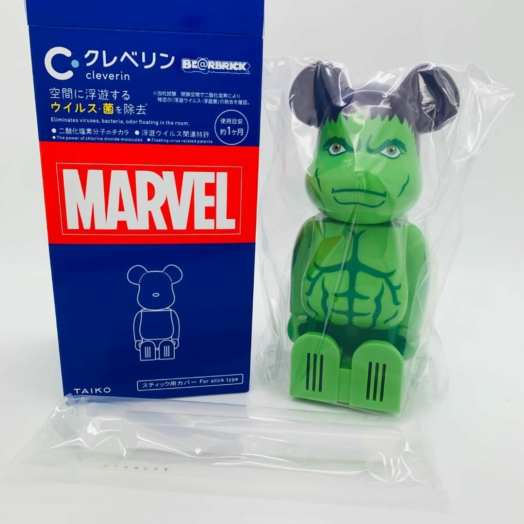 MARVEL - 新品 クレベリン×ベアブリック マーベル MARVEL ハルク MARVEL - 新品 クレベリン×ベアブリック マーベル MARVEL ハルク