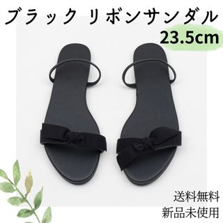 ディーホリック(dholic)のpada様専用【新品】リボンサンダル23.5cm《ブラック》送料無料(サンダル)