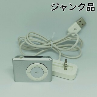 アイポッド(iPod)の【故障品】iPod shuffle ジャンク品(ポータブルプレーヤー)