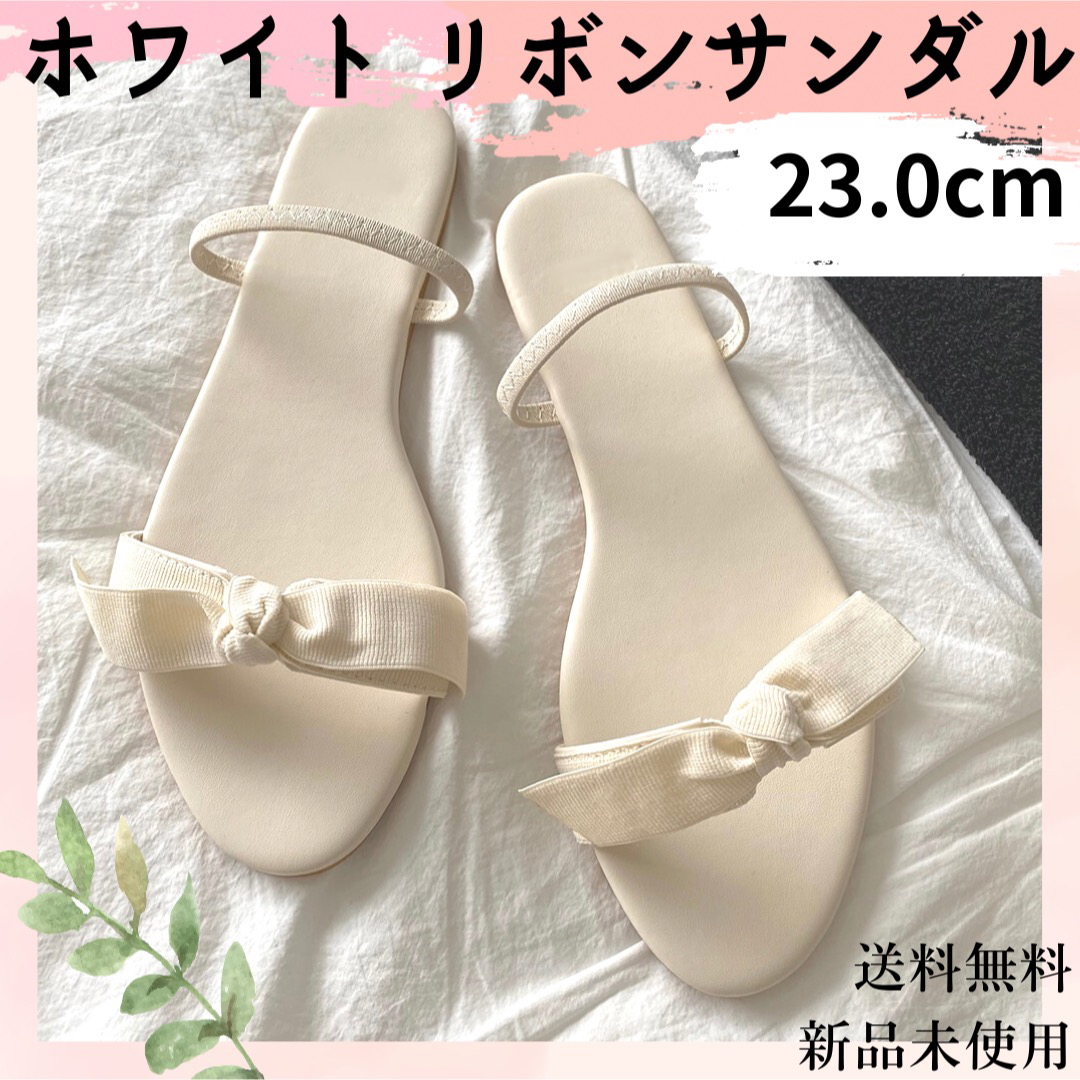 新品未使用☆マルニ♡marni♡シルバー☆リボン☆サンダル