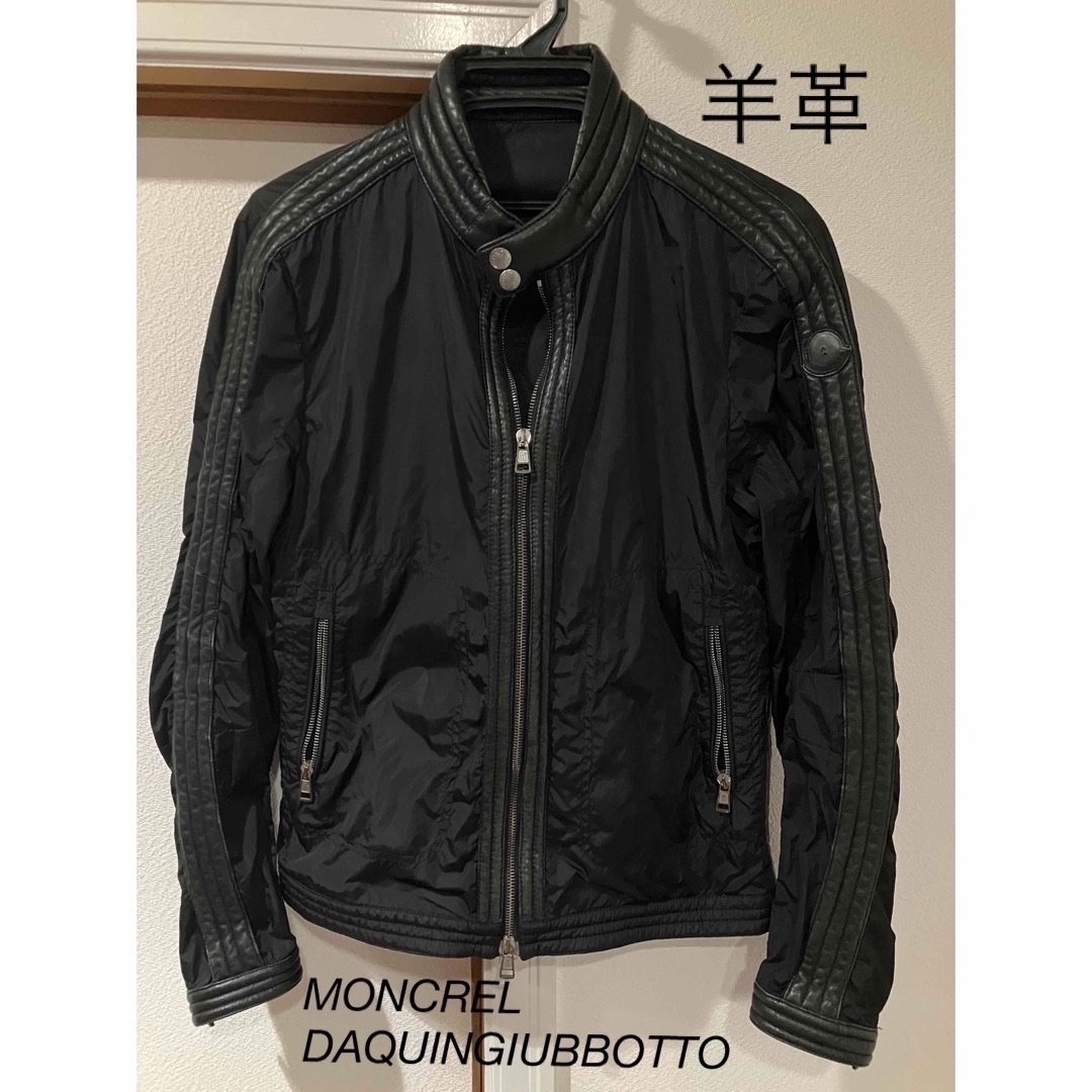 MONCLER ジャケット daquingiubbotto rn116347モンクレール