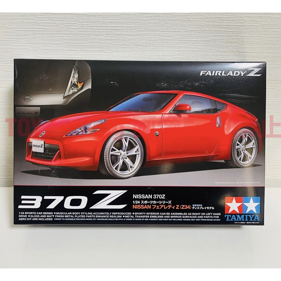 タミヤ模型 ニッサン フェアレディZ 370Z Z34 1/24 プラモデル