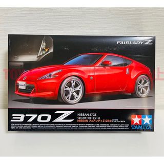 ニッサン(日産)のタミヤ模型 ニッサン フェアレディZ 370Z Z34 1/24 プラモデル(模型/プラモデル)