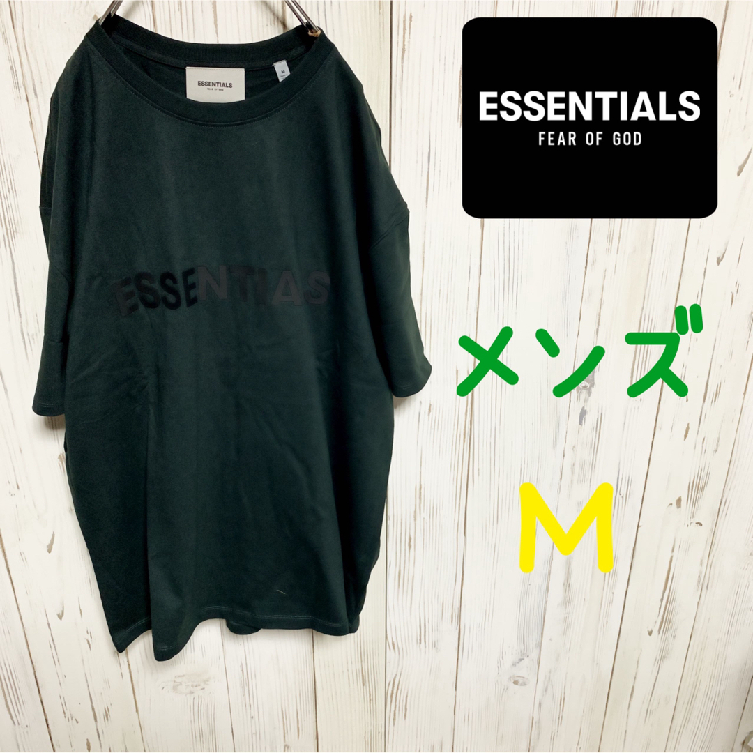 ESSENTIALS エッセンシャルズ　Tシャツ　袋付き