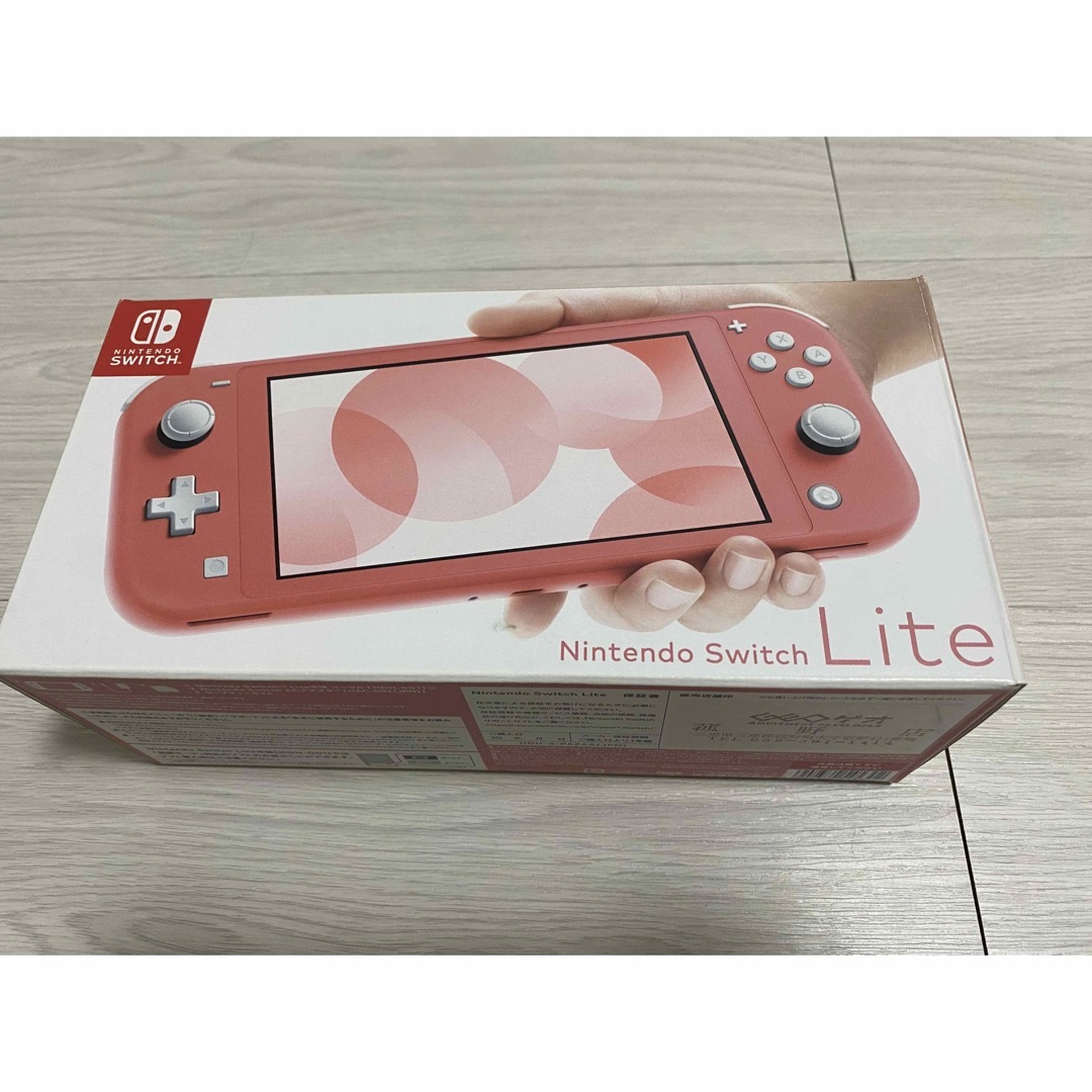 Nintendo switchlight コーラルピンク