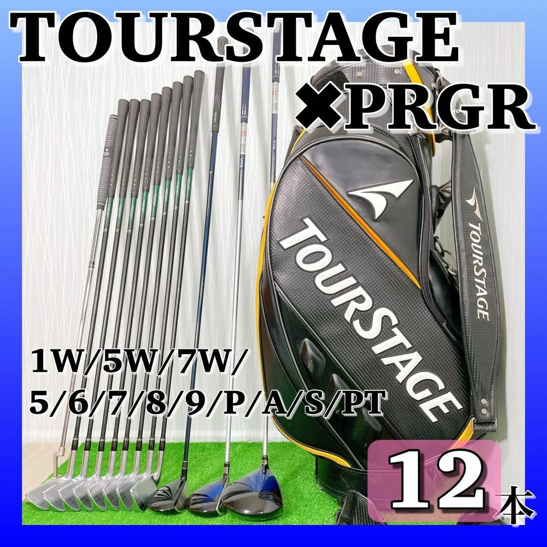 ⛳️豪華⛳️ ブリヂストン ツアーステージ メンズ ゴルフクラブセット