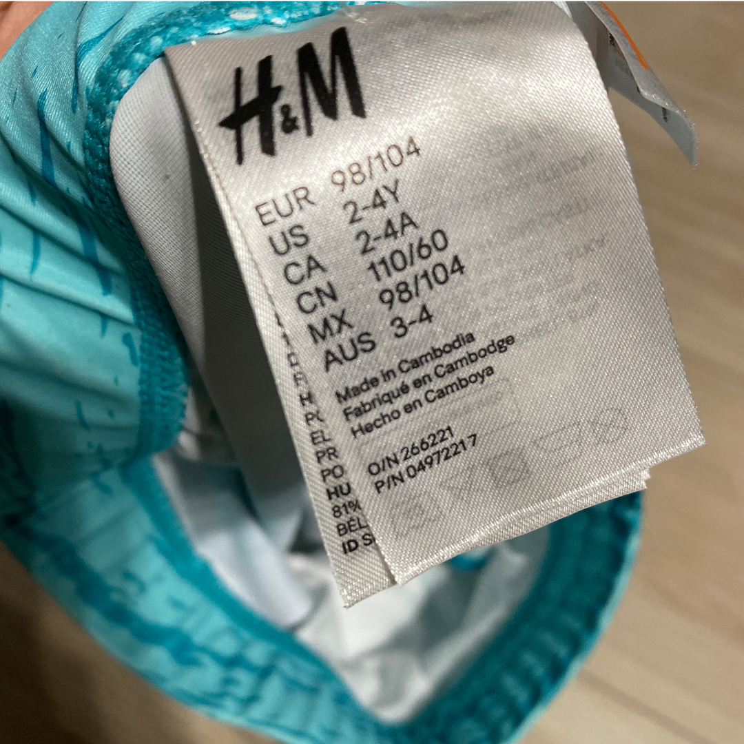 水着　ミニオン　H&M キッズ/ベビー/マタニティのキッズ服男の子用(90cm~)(水着)の商品写真