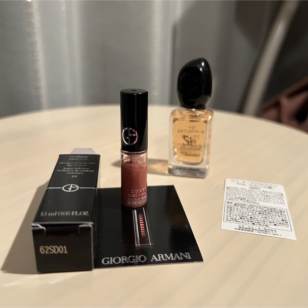 Giorgio Armani(ジョルジオアルマーニ)のGIORGIO ARMANI ミニサイズリップ&香水 コスメ/美容の香水(香水(女性用))の商品写真