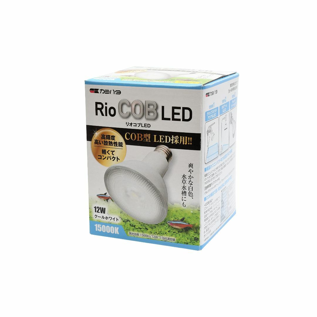 カミハタ RioCOB(リオコブ) LED 12W クールホワイト(淡水&水草用