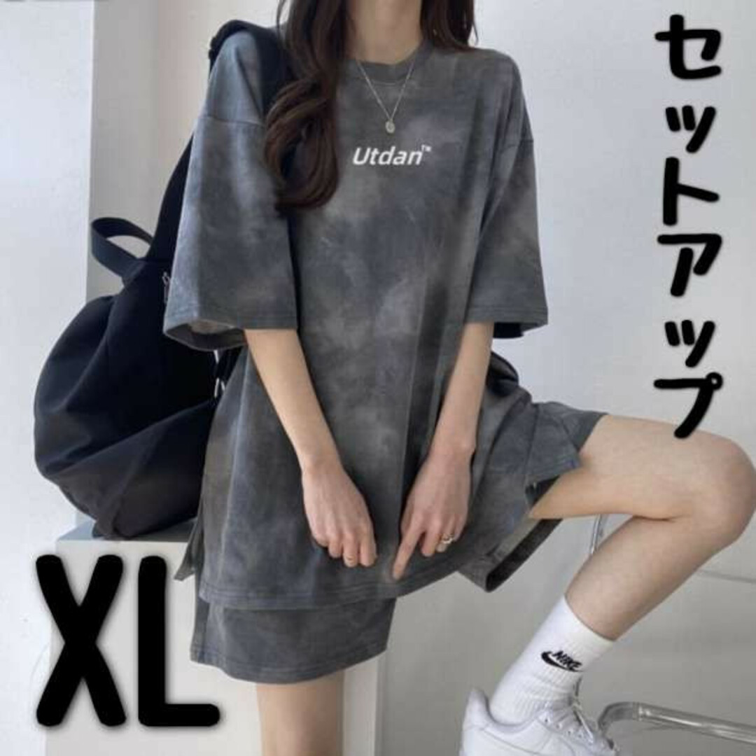 ☆トレンド☆灰色 セットアップ マーブル レディース ショートパンツ 半袖 XL 通販 即購入OK✧セットアップ タイダイ柄 レディース ショートパンツ 半袖 XL 緑
