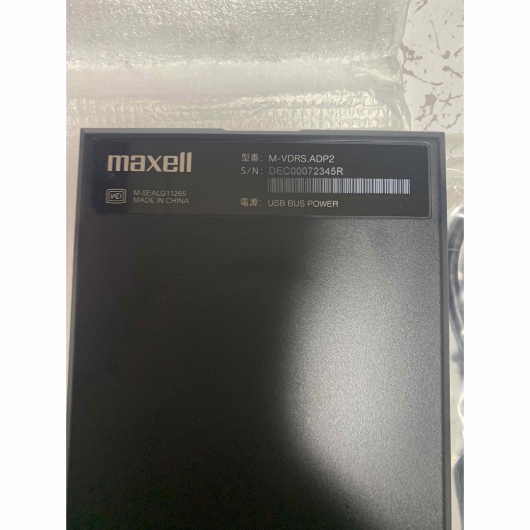 maxell(マクセル)のmaxell マクセル iVDRアダプタ　M-VDRS.ADP2 スマホ/家電/カメラのテレビ/映像機器(その他)の商品写真
