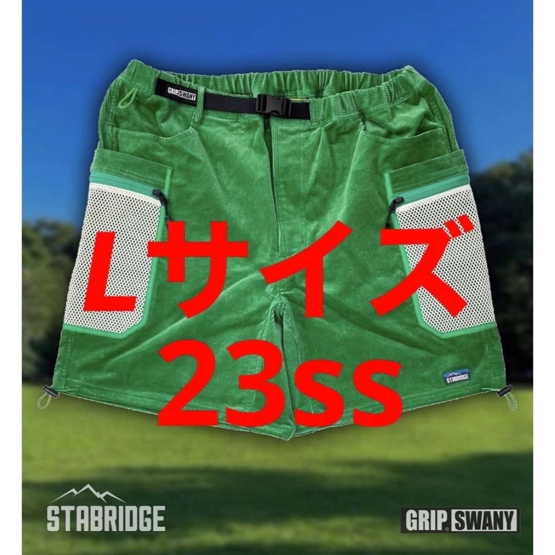 最も安い価格】 2色セット L STABRIDGE GRIP SWANY SHORTS ショートパンツ