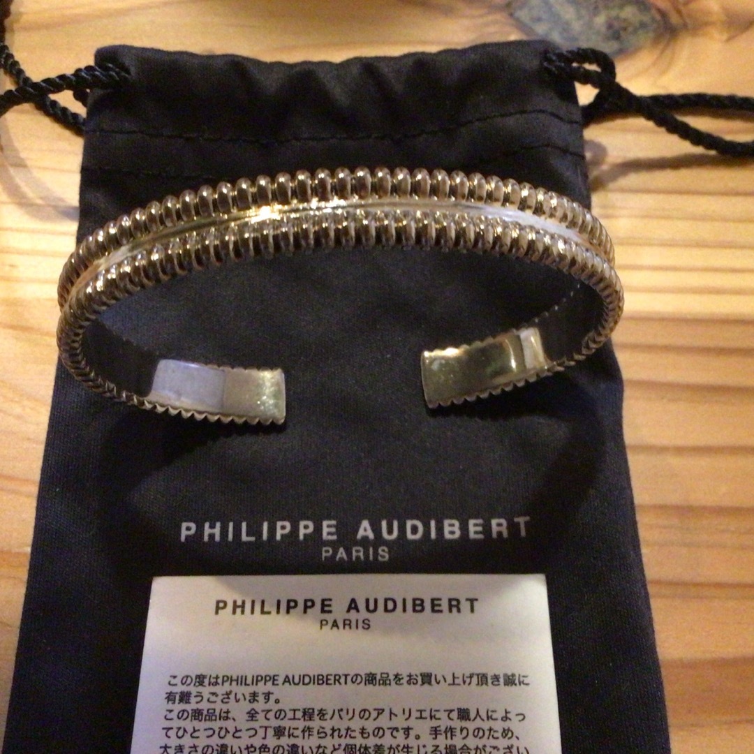 philippe audibert バングル ブレスレット 真鍮 シルバー鍍金