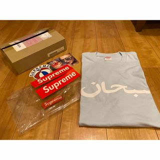 シュプリーム(Supreme)のSUPREME アラビックロゴT pale blue L(Tシャツ/カットソー(半袖/袖なし))