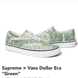 シュプリーム(Supreme)のSupreme × Vans Dollar Era "Green"(スニーカー)