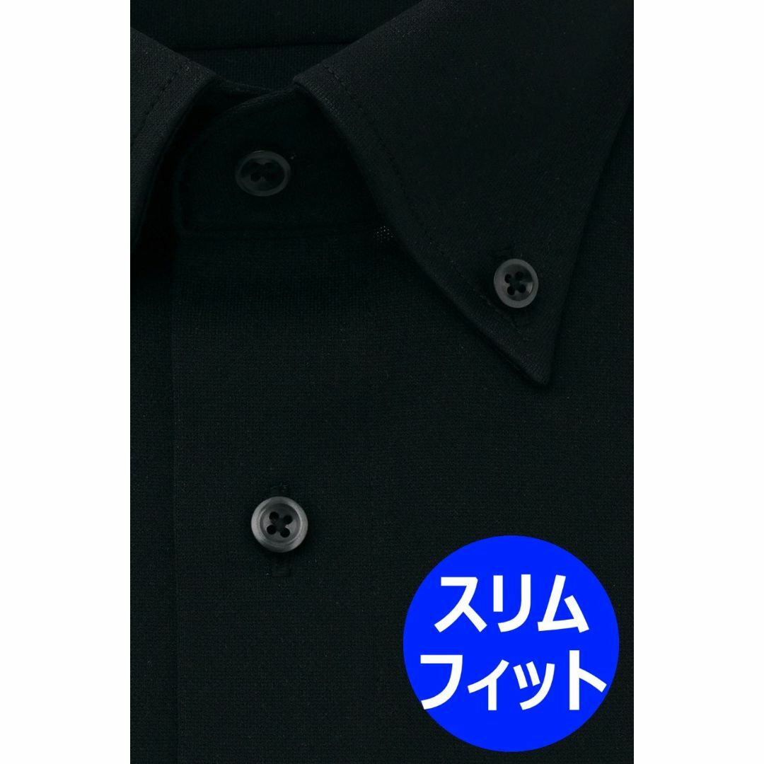 アイシャツ i-shirt 完全ノーアイロン ストレッチ 超速乾 スリムフィット