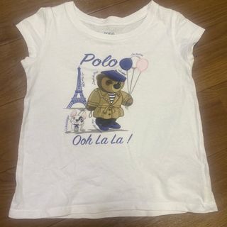 ポロラルフローレン(POLO RALPH LAUREN)のPolo Ralph Lauren Tシャツ　(Tシャツ/カットソー)