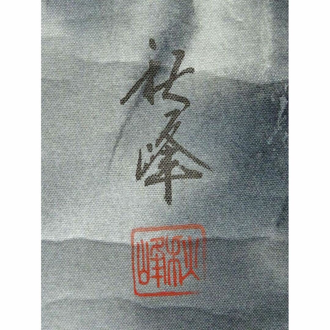 掛軸 秋峰『水墨山水図』絹本 肉筆 共箱付 掛け軸 a072014の通販 掛軸 秋峰『水墨山水図』絹本 肉筆 共箱付 掛け軸 a072014の通販