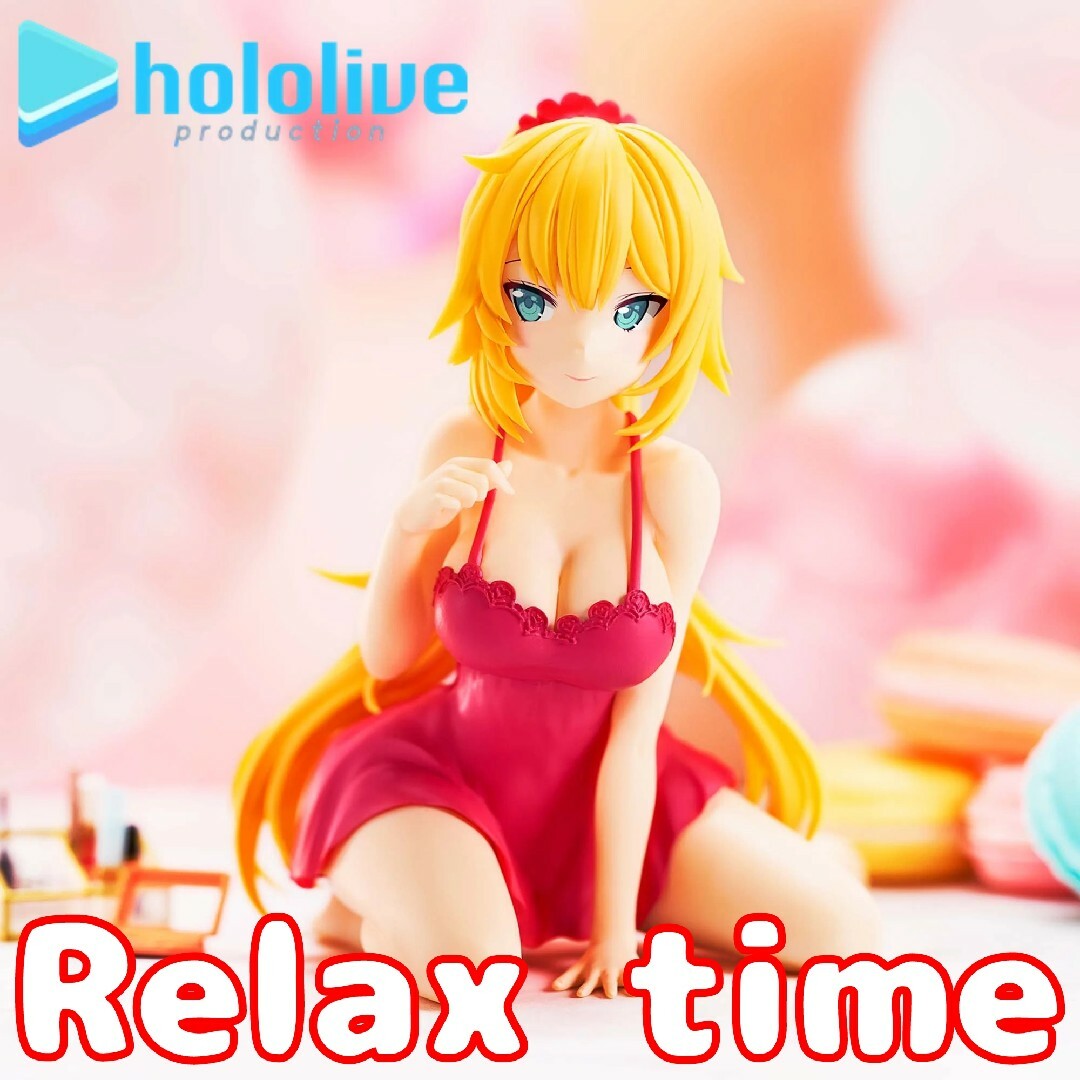 ホロライブ 赤井はあと フィギュア relax time 10個 - コミック/アニメ