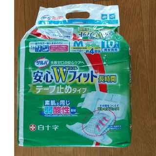 ハクジュウジ(白十字)の値下 サルバ 安心Wフィット Mサイズ 男女共用10枚入り  2個(日用品/生活雑貨)