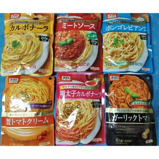 ニップン(ニップン)のニップンオーマイパスタソース詰め合わせ(レトルト食品)