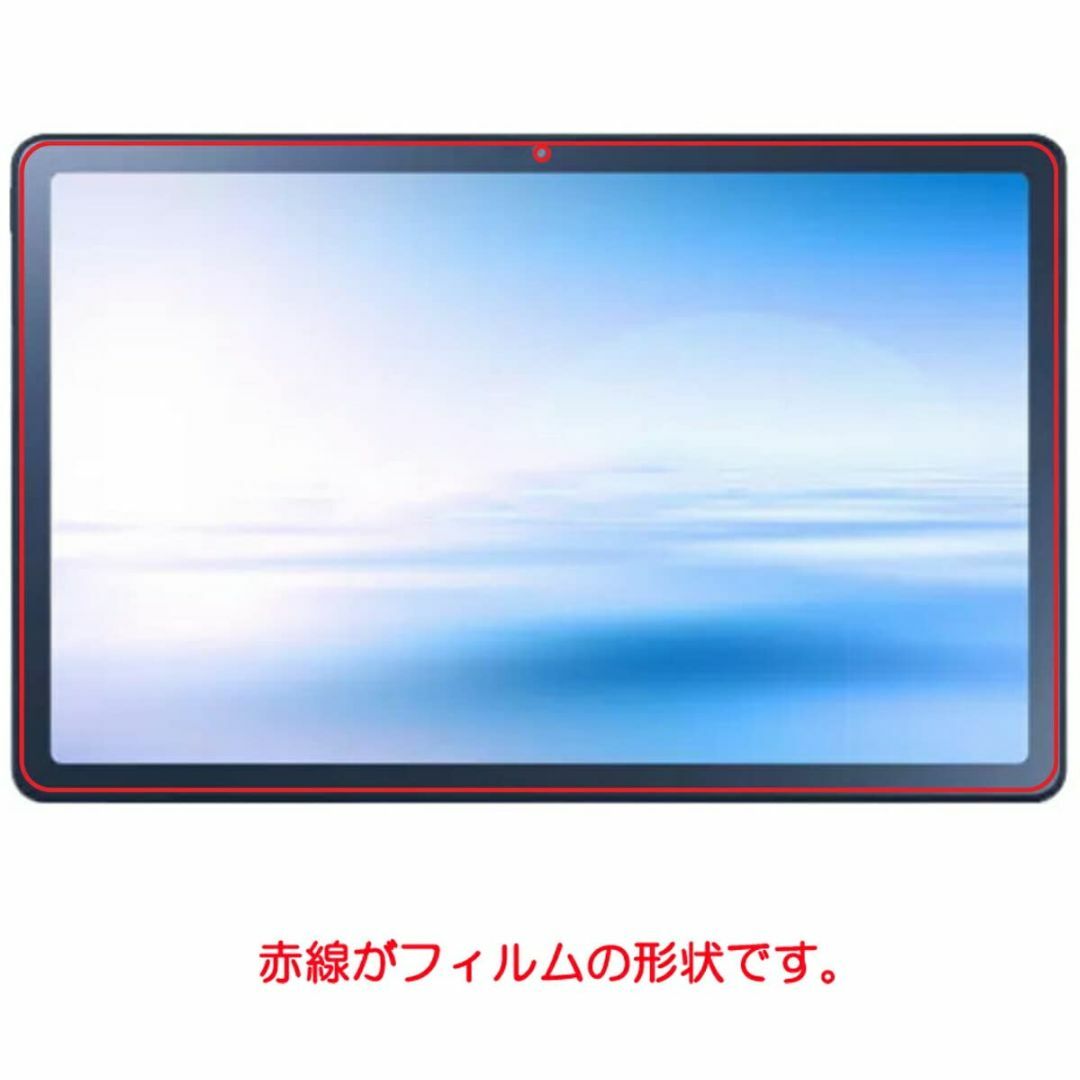 ClearView(クリアビュー) NEC LAVIE Tab T10 T107