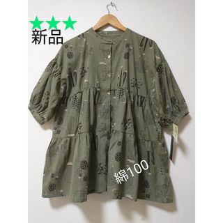 prezzo 新品タグ付き 綿100 北欧柄 M−L切り返しギャザーチュニック(チュニック)