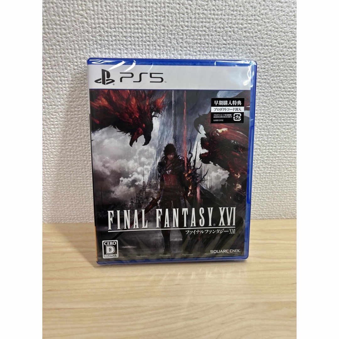 ファイナルファンタジーXVI PS5