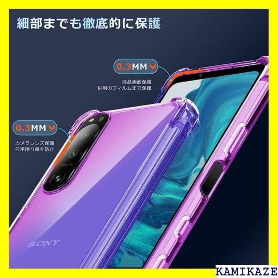 ☆在庫処分 OPPO Reno3 Aケース 耐衝撃 クリア -reno3a-01 スマホ/家電/カメラのスマホ/家電/カメラ その他(その他)の商品写真