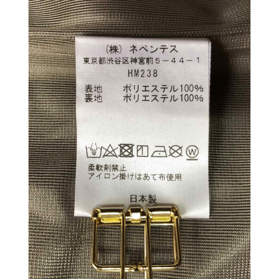 ◇極美品◇Needles◇ニードルス◇セットアップ◇パピヨン◇総柄◇2点