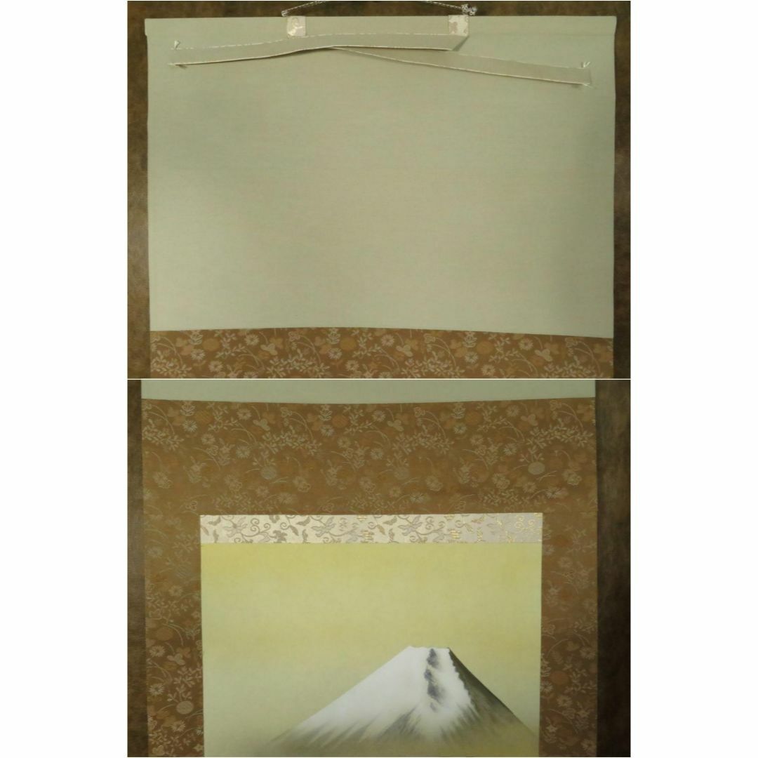 掛軸 石田雪外『風水発財富峰図 風景画』日本画 絹本 箱付 掛軸 石田雪外『風水発財富峰図 風景画』日本画 絹本 箱付