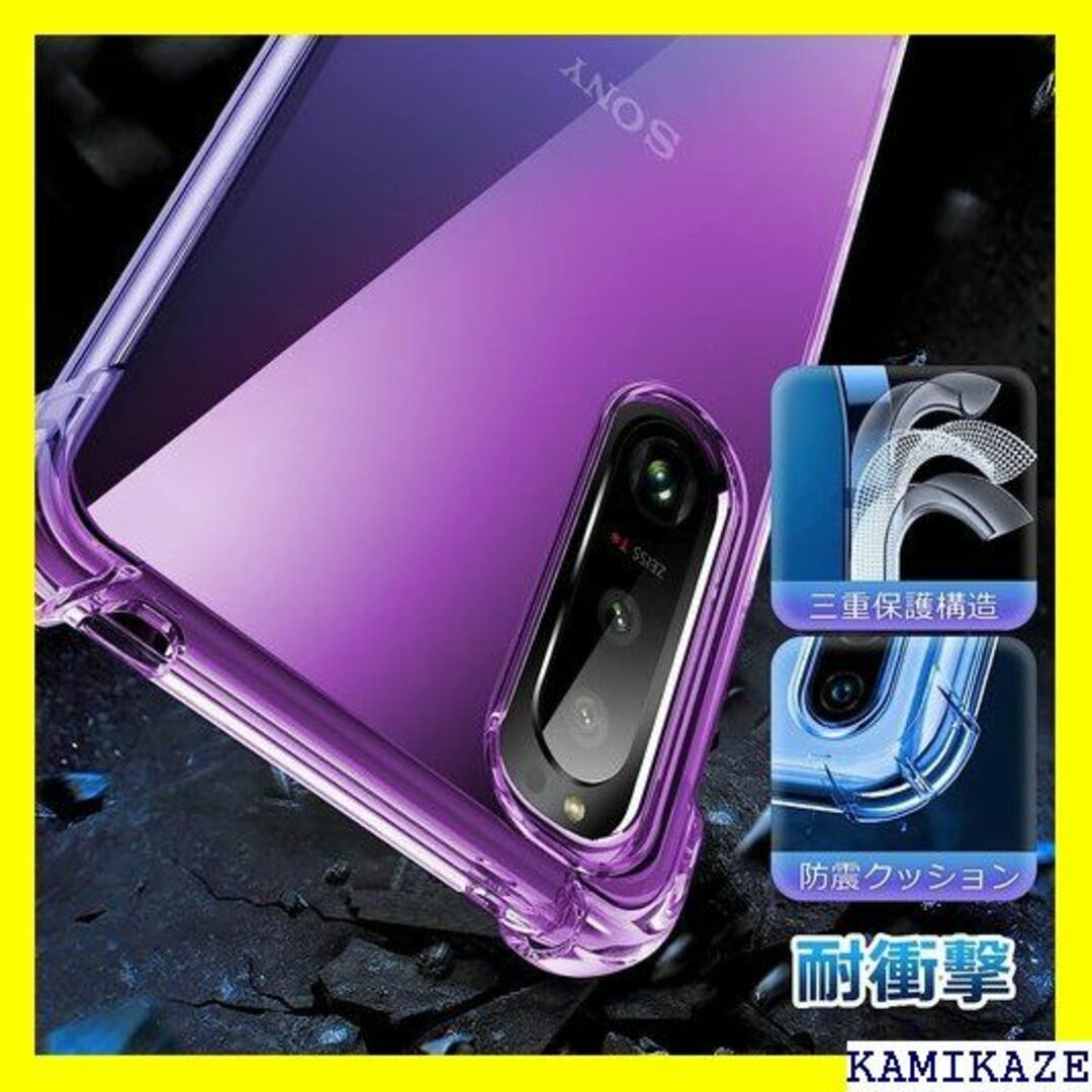 ☆在庫処分 OPPO Reno3 Aケース 耐衝撃 クリア -reno3a-01 スマホ/家電/カメラのスマホ/家電/カメラ その他(その他)の商品写真