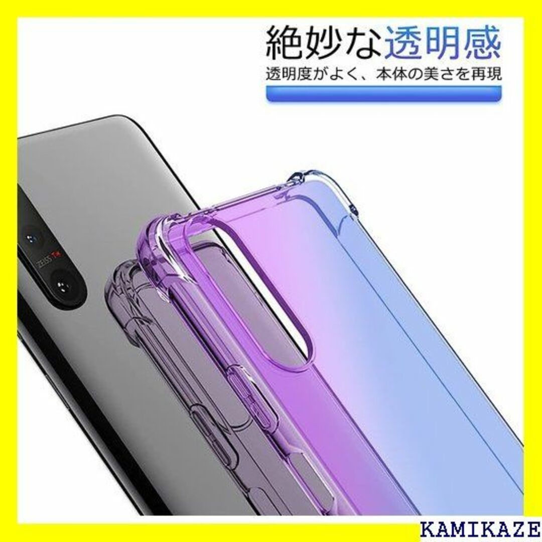 ☆在庫処分 OPPO Reno3 Aケース 耐衝撃 クリア -reno3a-01 スマホ/家電/カメラのスマホ/家電/カメラ その他(その他)の商品写真