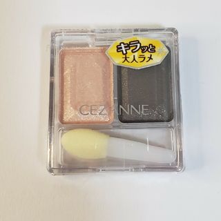 セザンヌケショウヒン(CEZANNE（セザンヌ化粧品）)のCEZANNEセザンヌ ツーカラーアイシャドウ ラメシリーズ05コーラルブラウン(アイシャドウ)