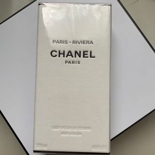 シャネル(CHANEL)のシャネル　ボディローション　パリ　リヴィエラ(ボディローション/ミルク)