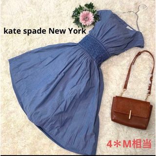 ケイトスペードニューヨーク(kate spade new york)の＊NO195.美品◆ ケイトスペードニューヨーク◆M リブ刺繍 デニムワンピース(ひざ丈ワンピース)