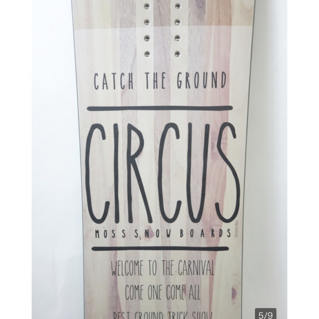 グラトリ特化 MOSS CIRCUS 139cm - novius-it.hu