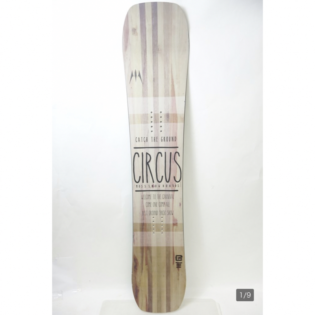 グラトリ特化 MOSS CIRCUS 139cm-