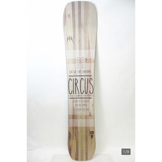 グラトリ特化 MOSS CIRCUS 139cm