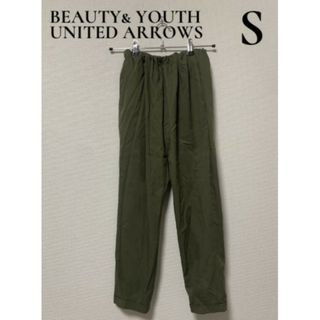 ビューティアンドユースユナイテッドアローズ(BEAUTY&YOUTH UNITED ARROWS)のbeauty&youth united arrows ミリタリー パンツ カーキ(カジュアルパンツ)