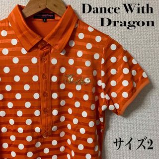 ダンスウィズドラゴン(Dance With Dragon)のダンスウィズドラゴン　レディース　ゴルフ　ポロシャツ(ウエア)