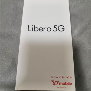 ゼットティーイー(ZTE)のLibero 5G A003ZT ホワイト 新品未使用(スマートフォン本体)