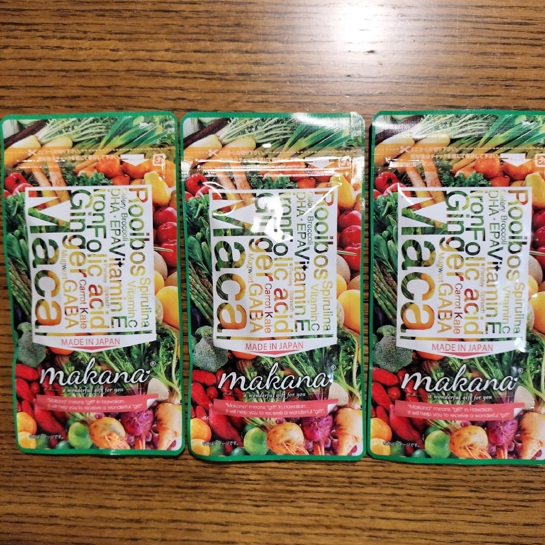 マカナ★サプリメント120粒✕3袋セット 栄養機能食品(鉄・ビタミンE)妊活
