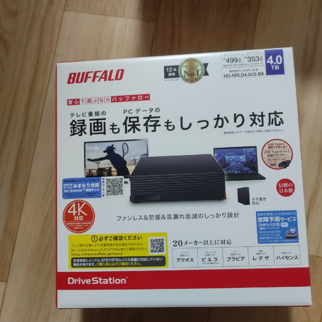 【新品未開封】BUFFALO HD-NRLD4.0U3-BA(4TB)